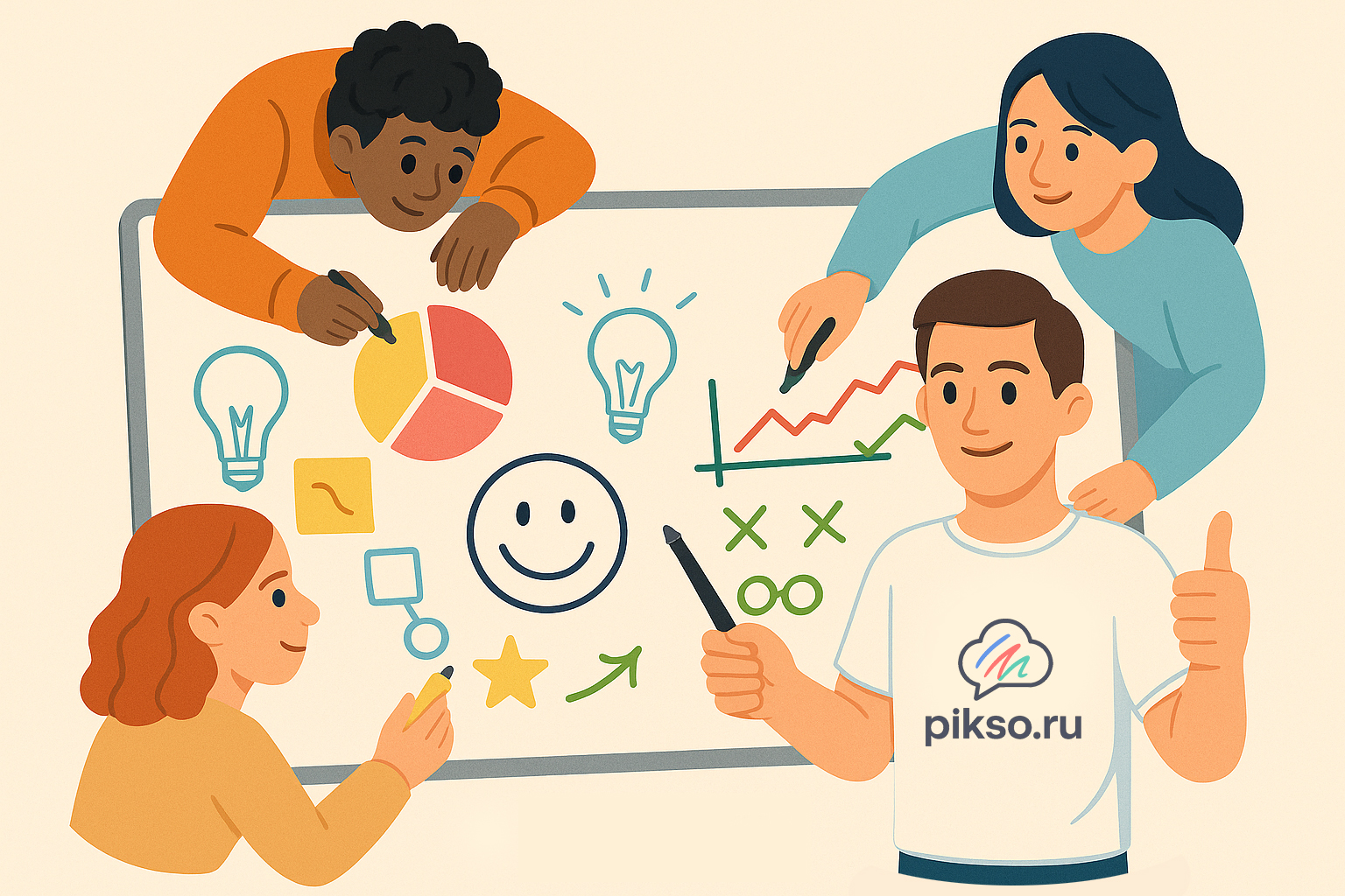 Совместная работа у доски